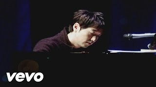 Yiruma - May Be
