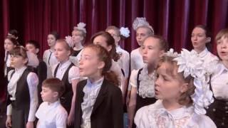 Coro infantil canta Mutter de Rammstein