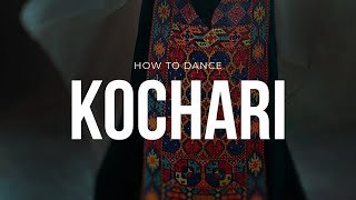 Cómo bailar Kochari